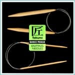 Clover Bamboo Circular Needles